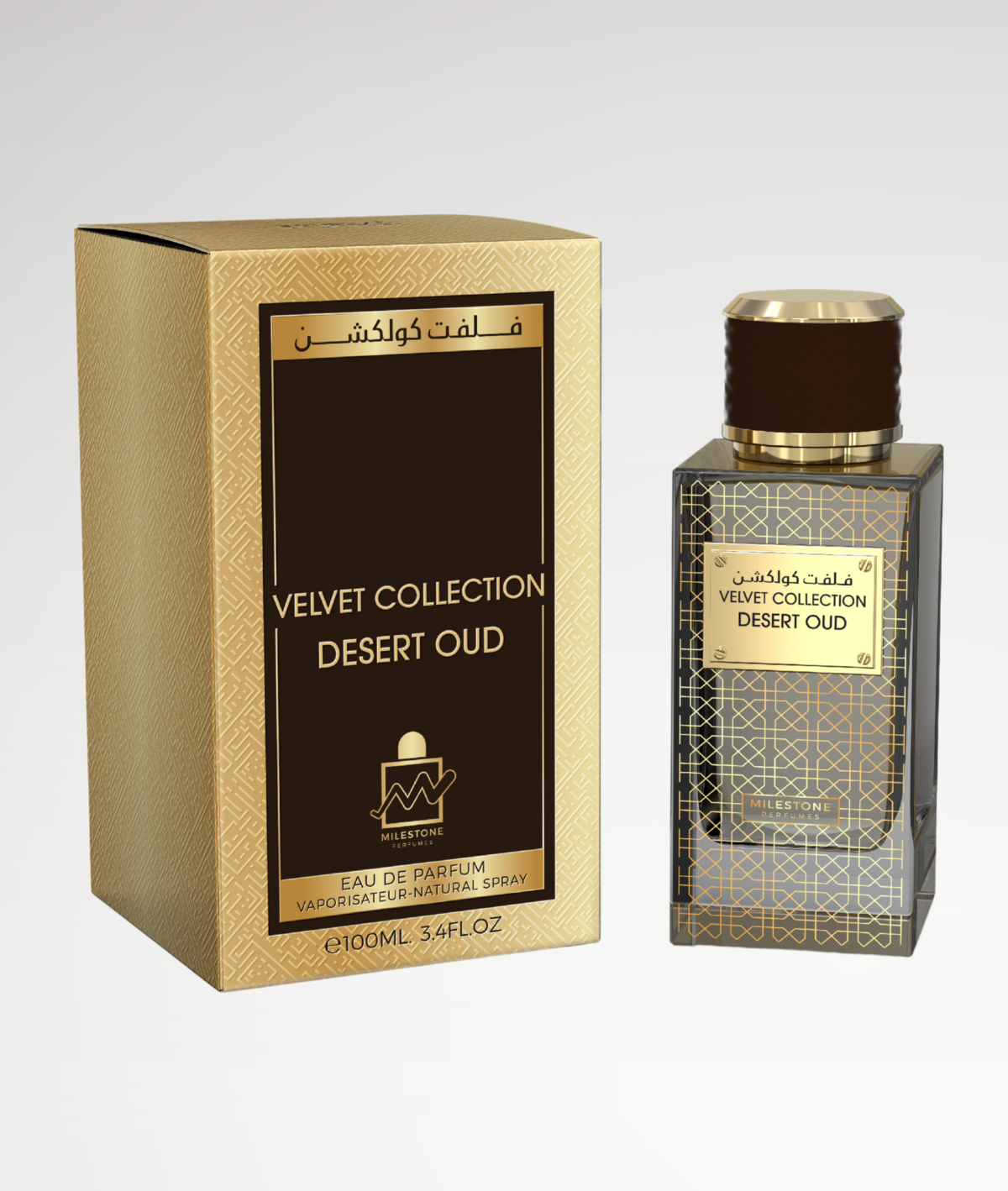 Velvet Collection Desert Oud Premium Perfume For Men - Image 2