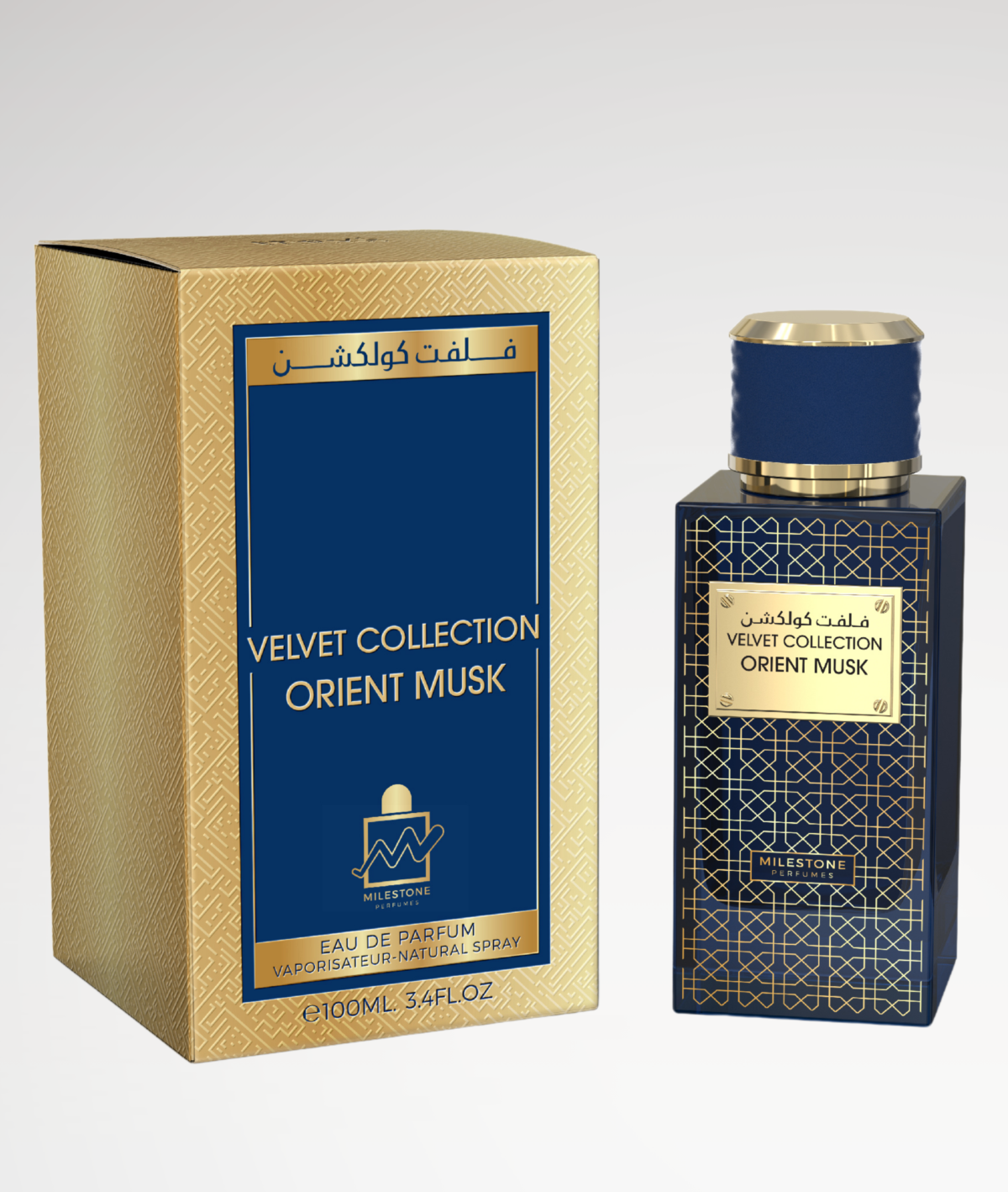 Velvet Collection Orient Musk Eau de Perfum For Men | Natural Spray Perfume - Image 2