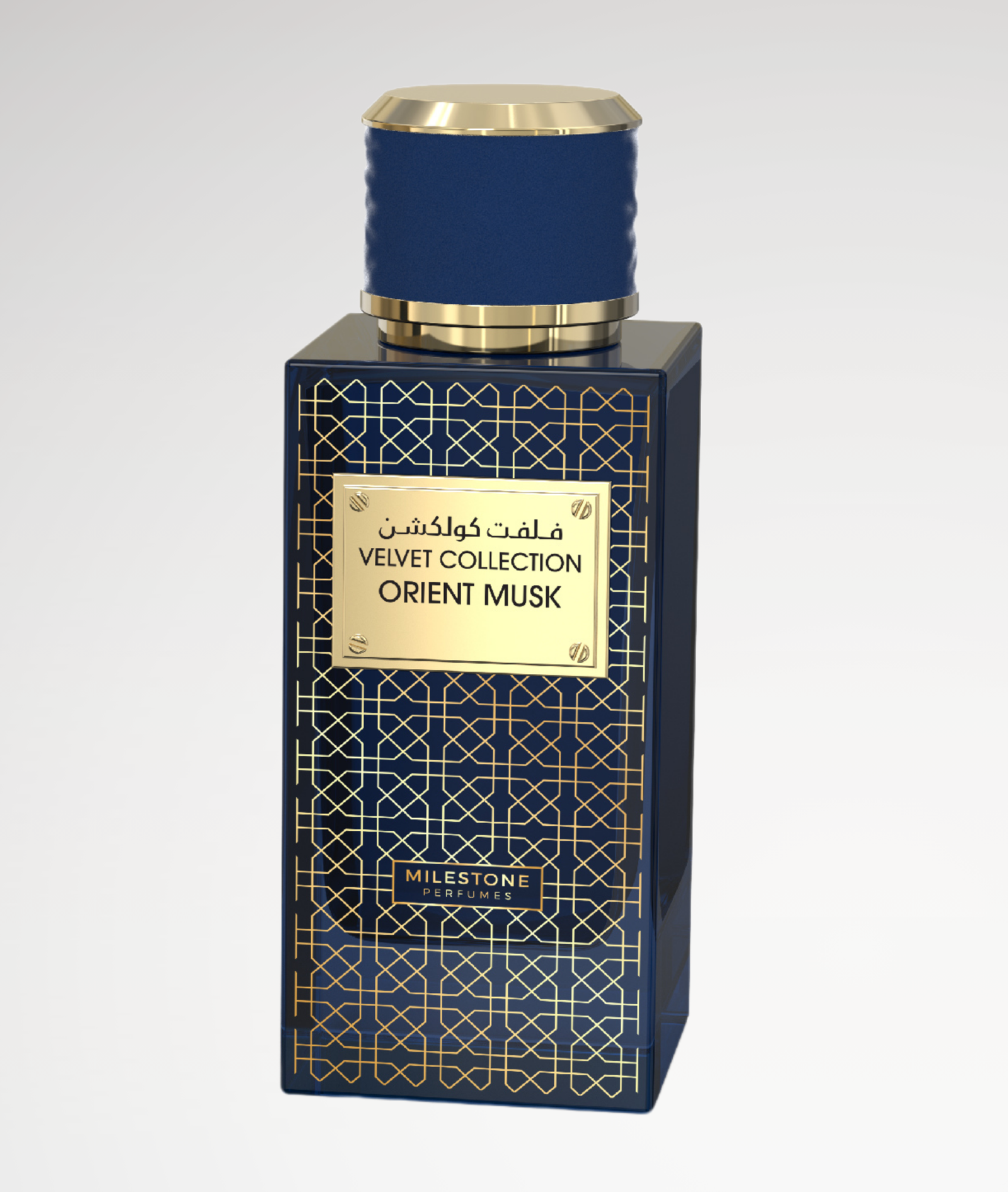 jyh Velvet Collection Orient Musk Eau de Perfum For Men | Natural Spray Perfume - Image 1