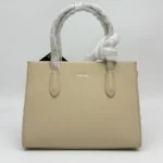 Women’s Leather Handbag with Spacious Interior