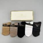 SWOO BROTHERS Lining Design Ankle Socks – Premium 5 Pair Collection
