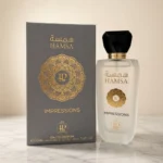Hamsa Impressions Eau de Parfum for Men – Luxury Oriental Fragrance (100ml)